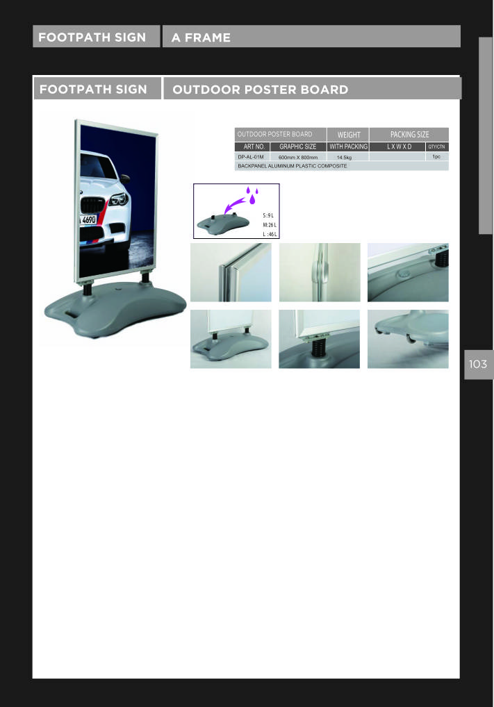 103 DisplayProCatalogue2016JuneSection4 16